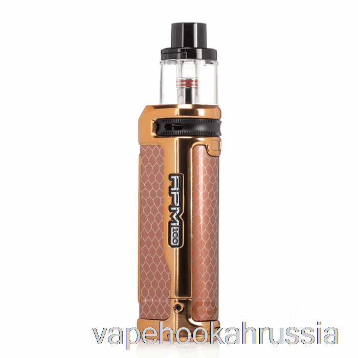 комплект модов для Vape Juicum RPM 100, матовое золото